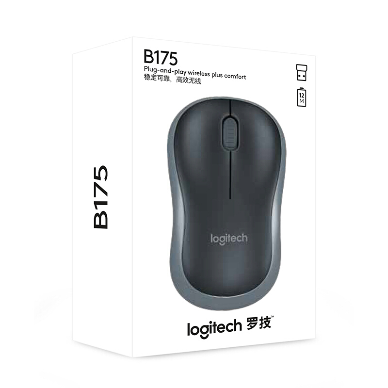 罗技（Logitech） B175 商用无线鼠标 黑色_http://www.szkoa.com/img/images/C201902/1550633394831.jpg