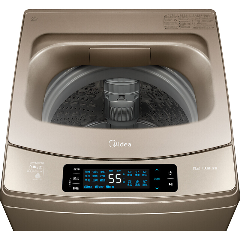 美的（Midea） 简尚系列滚筒洗衣机（MG80-1431DG）_http://www.szkoa.com/img/images/C201902/1551084217086.jpg