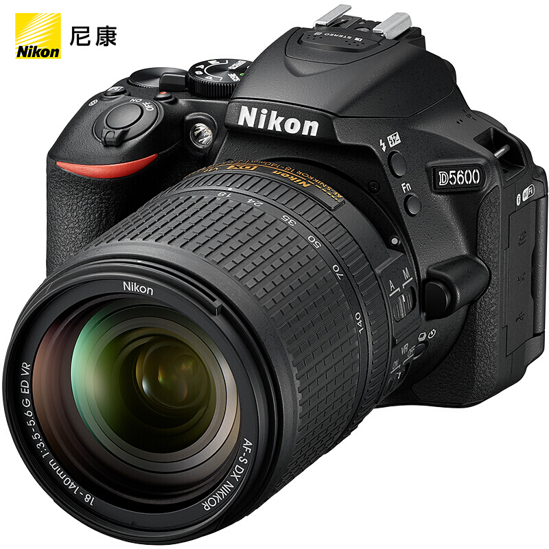 尼康（Nikon） D5600 入门单反数码照相机(AF-P DX 尼克尔 18-55mm f/3.5-5.6G VR套机)_http://www.szkoa.com/img/images/C201902/1551157128768.jpg