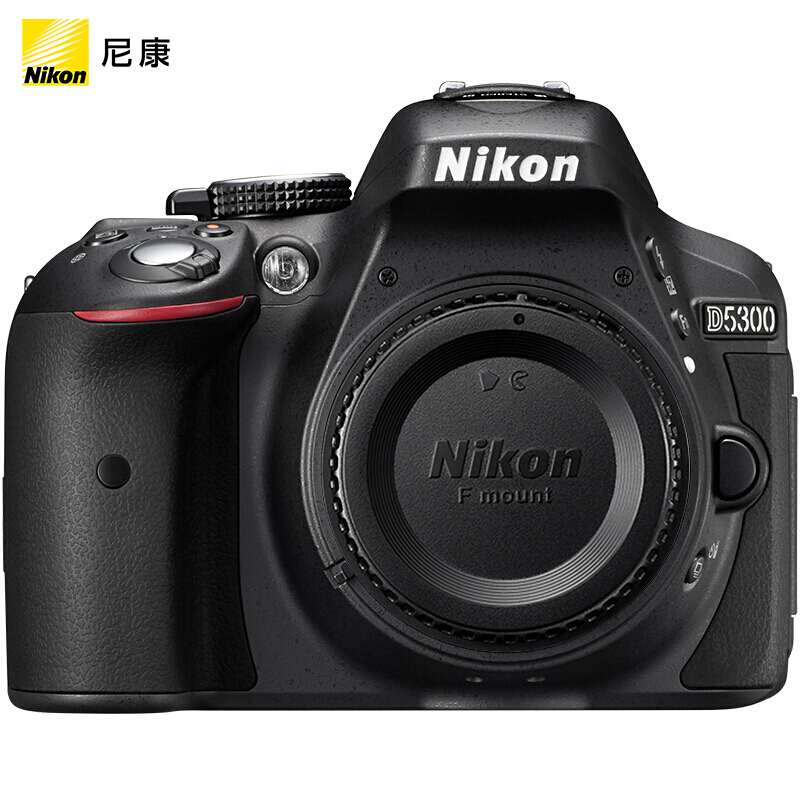 尼康（Nikon） D5300 入门单反数码照相机(机身)_http://www.szkoa.com/img/images/C201902/1551162975348.jpg