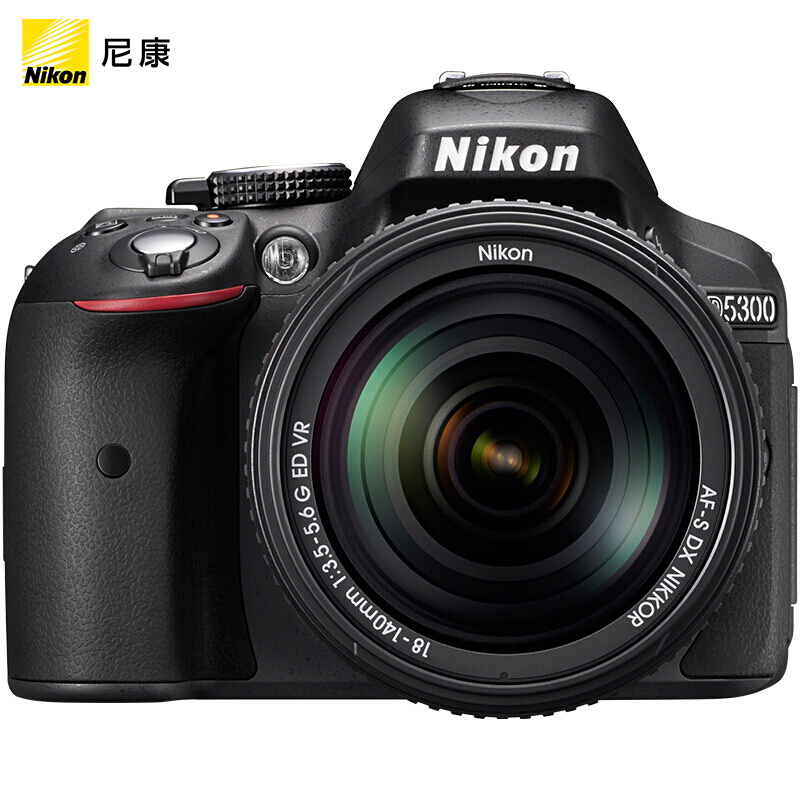 尼康（Nikon） D5300 入门单反数码照相机(18-140mmf/3.5-5.6G 镜头 + DX 35mm f/1.8G镜头套机)_http://www.szkoa.com/img/images/C201902/1551163118269.jpg