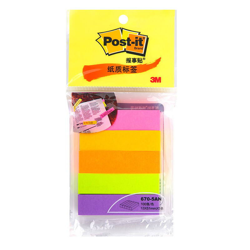 3M（Post-it） 670-5AN 荧光指示标签/报事贴/分页标签 13×51mm 100张*5色/包_http://www.szkoa.com/img/images/C201902/1551164102219.jpg