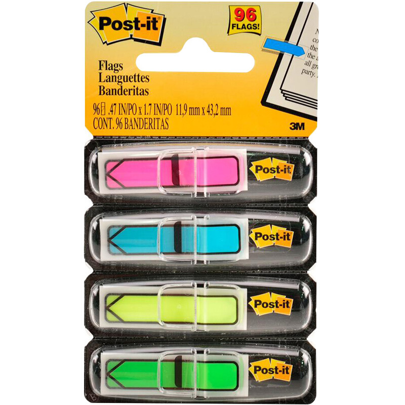 3M（Post-it） 684-ARR4 箭头指示标签/报事贴 24片*4色/包_http://www.szkoa.com/img/images/C201902/1551164401992.jpg