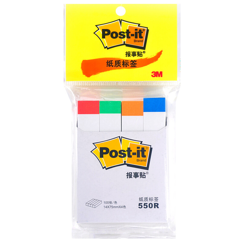 3M（Post-it） 550R 报事贴/指示标签/分页标签 14×75mm 100张*4色/包_http://www.szkoa.com/img/images/C201902/1551164921428.jpg