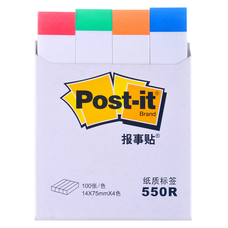 3M（Post-it） 550R 报事贴/指示标签/分页标签 14×75mm 100张*4色/包_http://www.szkoa.com/img/images/C201902/1551164921448.jpg