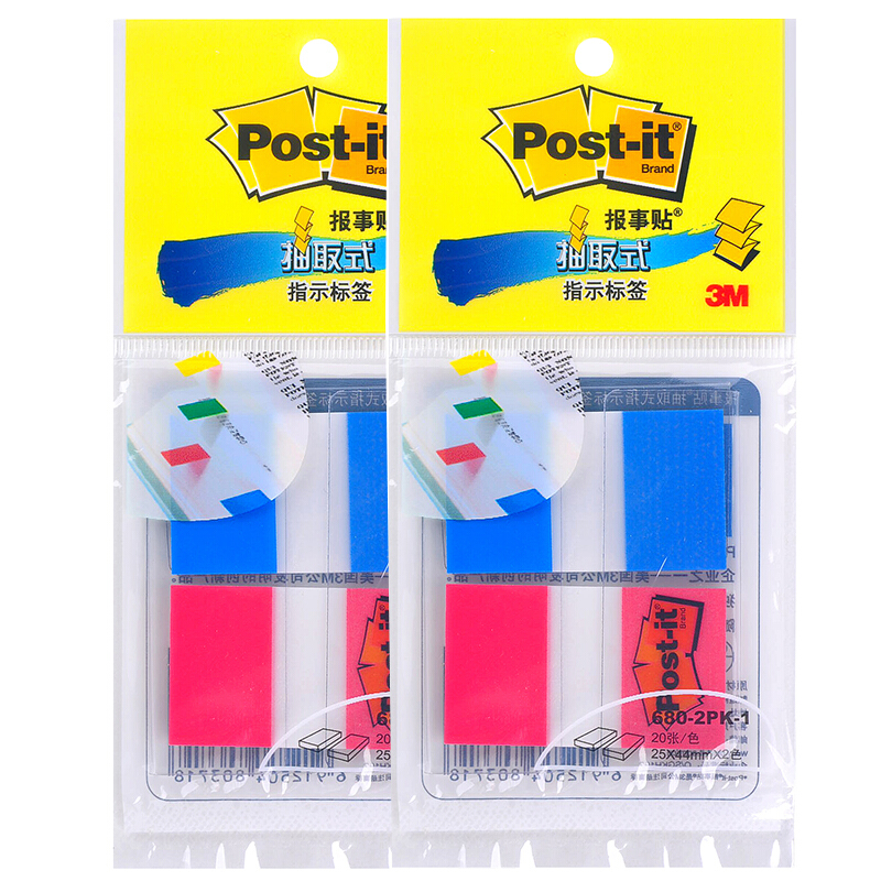 3M（Post-it） 680-2PK-1 透明指示标签/报事贴 红蓝 20张*2色/包