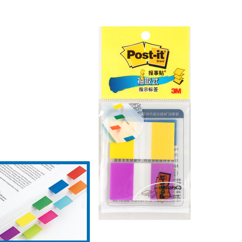 3M（Post-it） 680-2PK-3 透明指示标签/报事贴 黄紫 20张*2色/包_http://www.szkoa.com/img/images/C201902/1551172579025.jpg