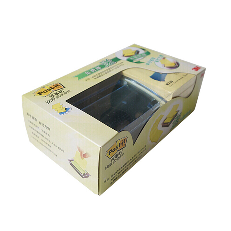 3M（Post-it） R330+DS330 抽取式便条纸 8+1套装_http://www.szkoa.com/img/images/C201902/1551172827512.jpg