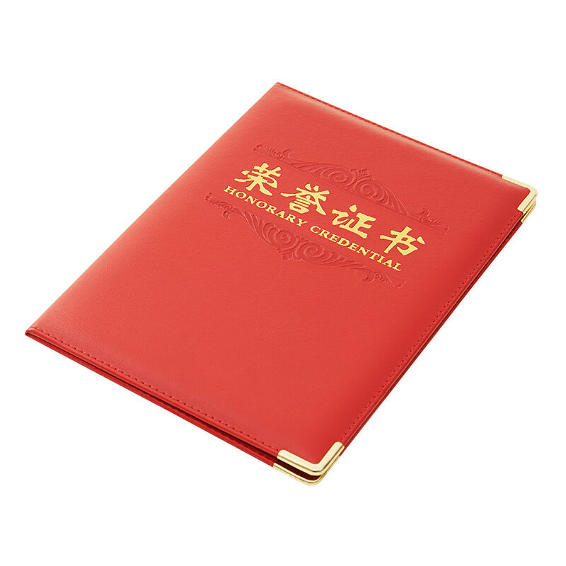 晨光（M&G） ASC99312 12K  PU皮面荣誉证书（合上尺寸157*255mm）_http://www.szkoa.com/img/images/C201902/1551336424193.jpg