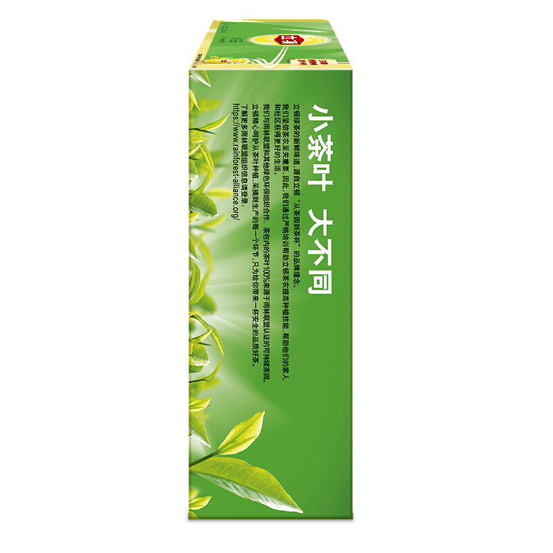 立顿（Lipton） 茶叶 100包200g 袋泡茶茶包(绿茶)_http://www.szkoa.com/img/images/C201902/1551337854646.jpg