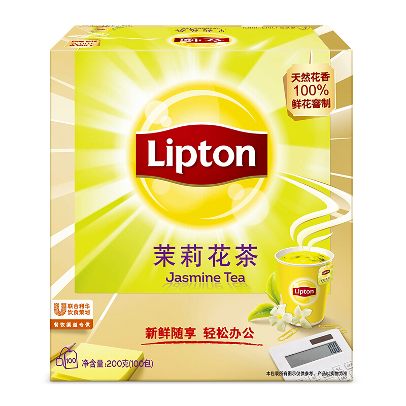 立顿（Lipton） 茶叶 100包200g 袋泡茶茶包(茉莉花茶)_http://www.szkoa.com/img/images/C201902/1551337927712.jpg