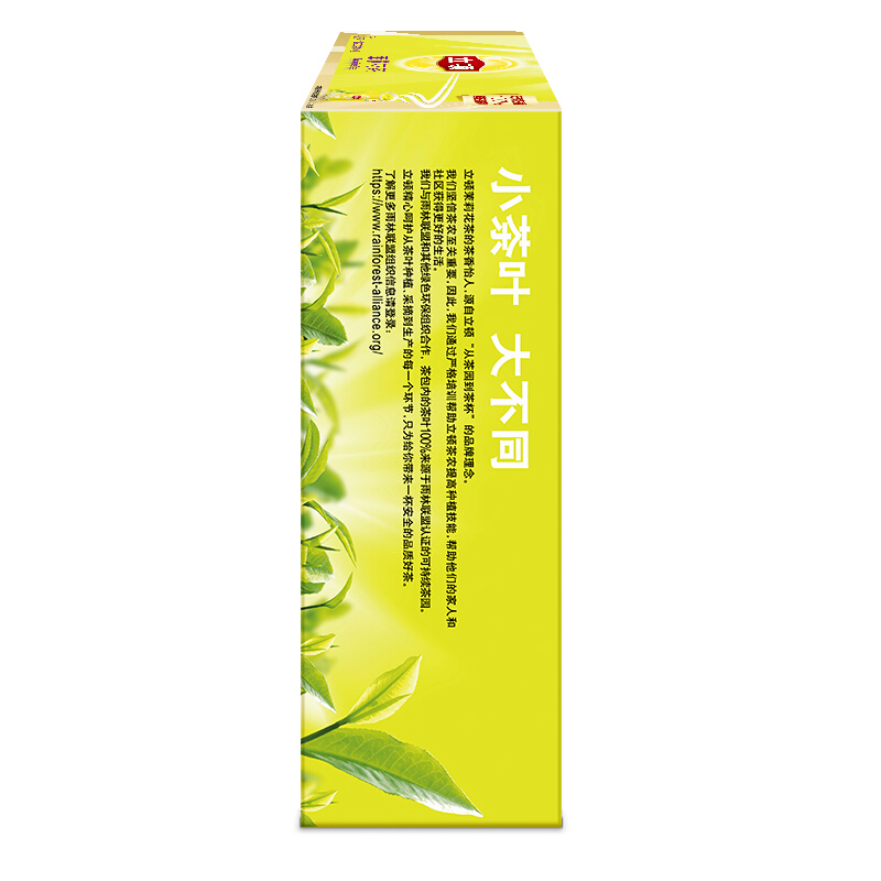 立顿（Lipton） 茶叶 100包200g 袋泡茶茶包(茉莉花茶)_http://www.szkoa.com/img/images/C201902/1551337927732.jpg