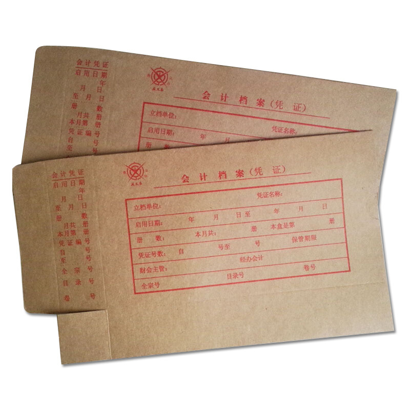 成文厚 701-55 小凭证装订盒 会计凭证盒（23*12.5*4cm ）红字_http://www.szkoa.com/img/images/C201903/1551418478800.jpg