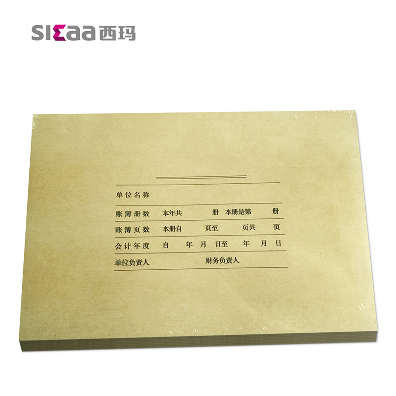 用友（UFIDA） Z011124 A4激光账簿封面298*212mm 25套/包 _http://www.szkoa.com/img/images/C201903/1551422639781.jpg