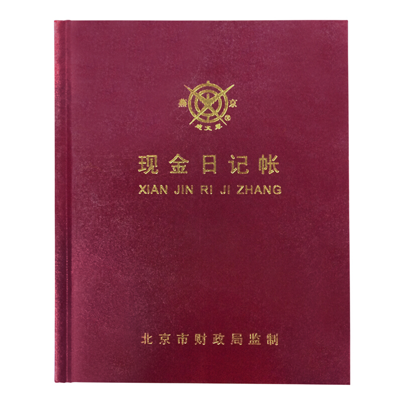 成文厚 借贷式82现金日记账 22K（17*21.3cm）100页/本 _http://www.szkoa.com/img/images/C201903/1551427757373.jpg