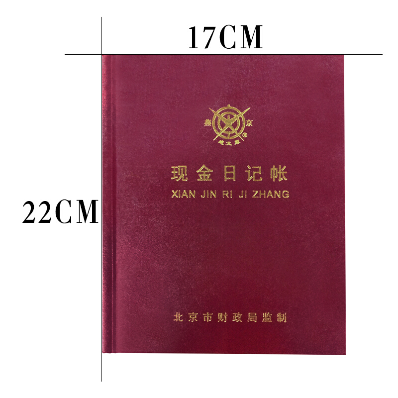 成文厚 借贷式82现金日记账 22K（17*21.3cm）100页/本 _http://www.szkoa.com/img/images/C201903/1551427757394.jpg