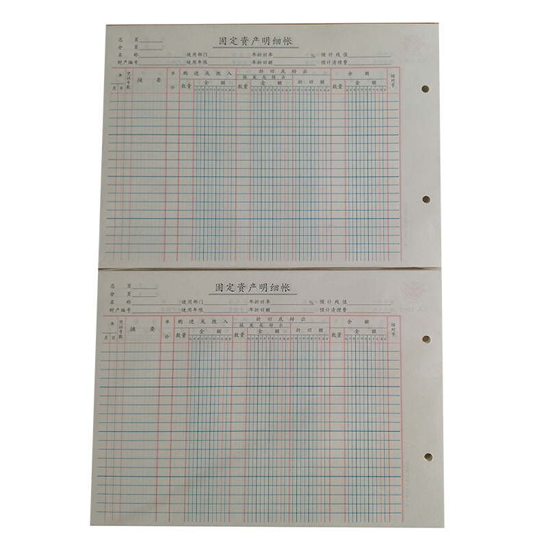 成文厚 528-1 固定资产明细账账页 16K 100页/包_http://www.szkoa.com/img/images/C201903/1551667916934.jpg