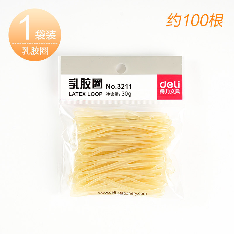 得力（deli） 3211 橡皮筋乳胶圈  袋装30g_http://www.szkoa.com/img/images/C201903/1551687561597.jpg