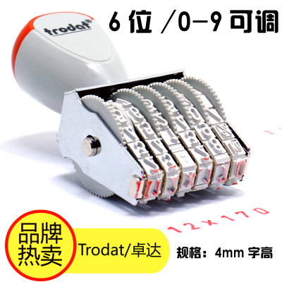 卓达（trodat） 1546  数字章/日期章 6位 字高4mm 中文 _http://www.szkoa.com/img/images/C201903/1551776237657.jpg