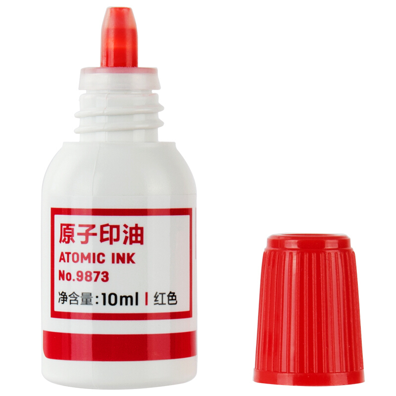 得力（deli） 9873 原子快干印油 印泥 10ml(红色)