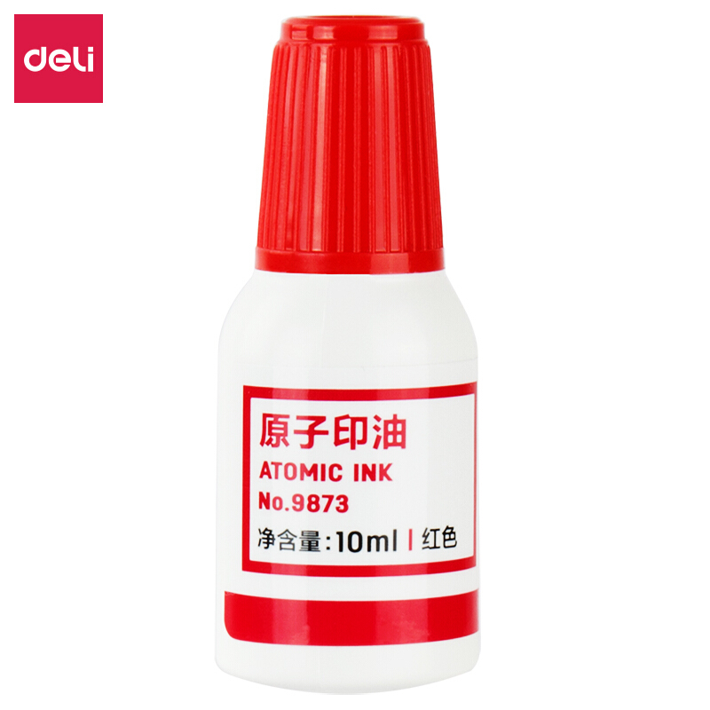 得力（deli） 9873 原子快干印油 印泥 10ml(红色)_http://www.szkoa.com/img/images/C201903/1552008400017.jpg