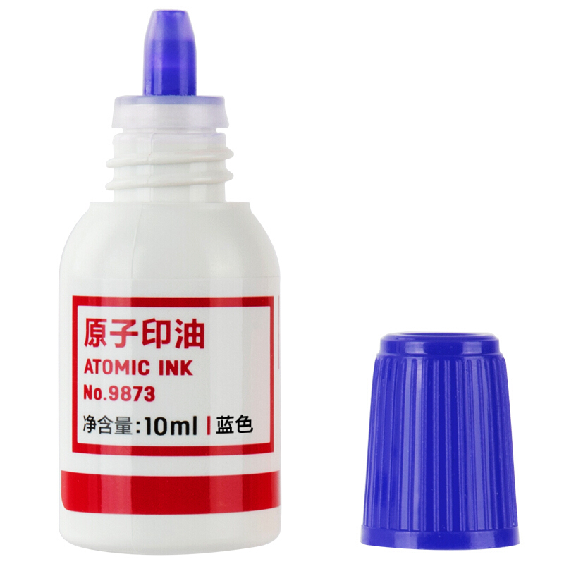 得力（deli） 9873 原子快干印油 印泥 10ml(蓝色)