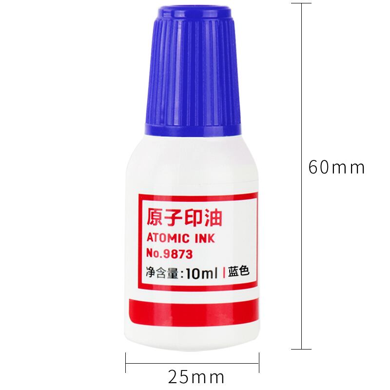 得力（deli） 9873 原子快干印油 印泥 10ml(蓝色)_http://www.szkoa.com/img/images/C201903/1552008474304.jpg