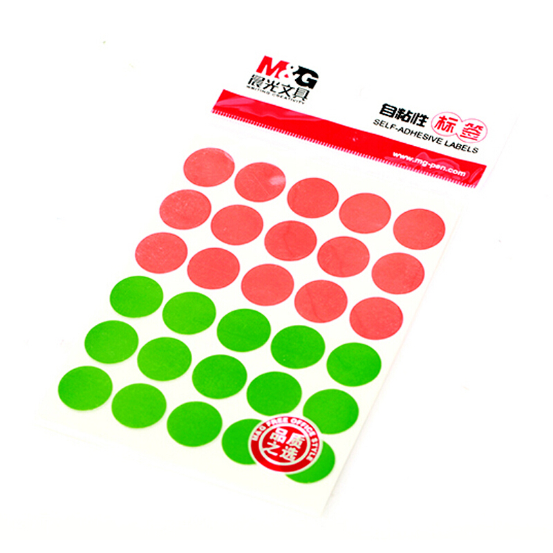 晨光（M&G） 自粘性标签 空白不干胶贴纸 (YT-18 30张*10枚/包 红绿)