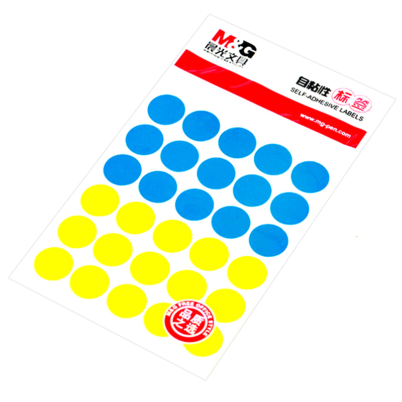 晨光（M&G） 自粘性标签 空白不干胶贴纸 (YT-19  10张*30枚/包 蓝+黄)
