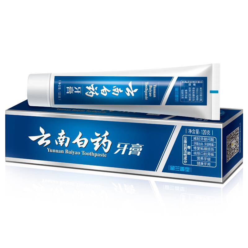 云南白药 牙膏 120g （留兰香型）_http://www.szkoa.com/img/images/C201903/1552035133602.jpg