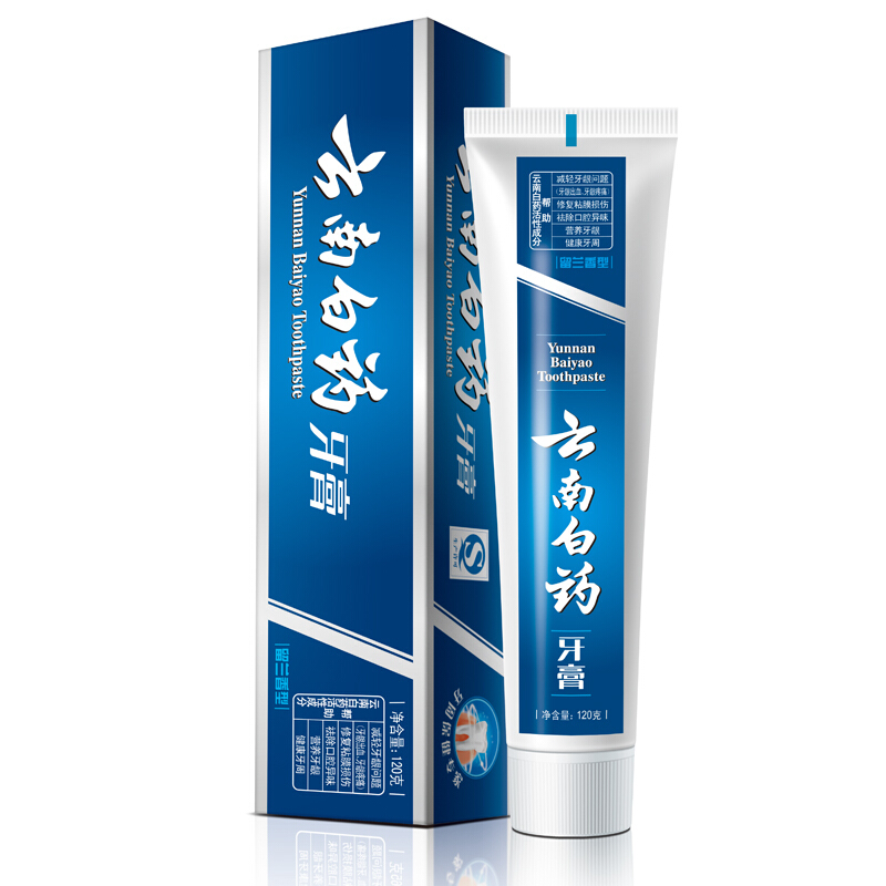 云南白药 牙膏 120g （留兰香型）_http://www.szkoa.com/img/images/C201903/1552035133612.jpg