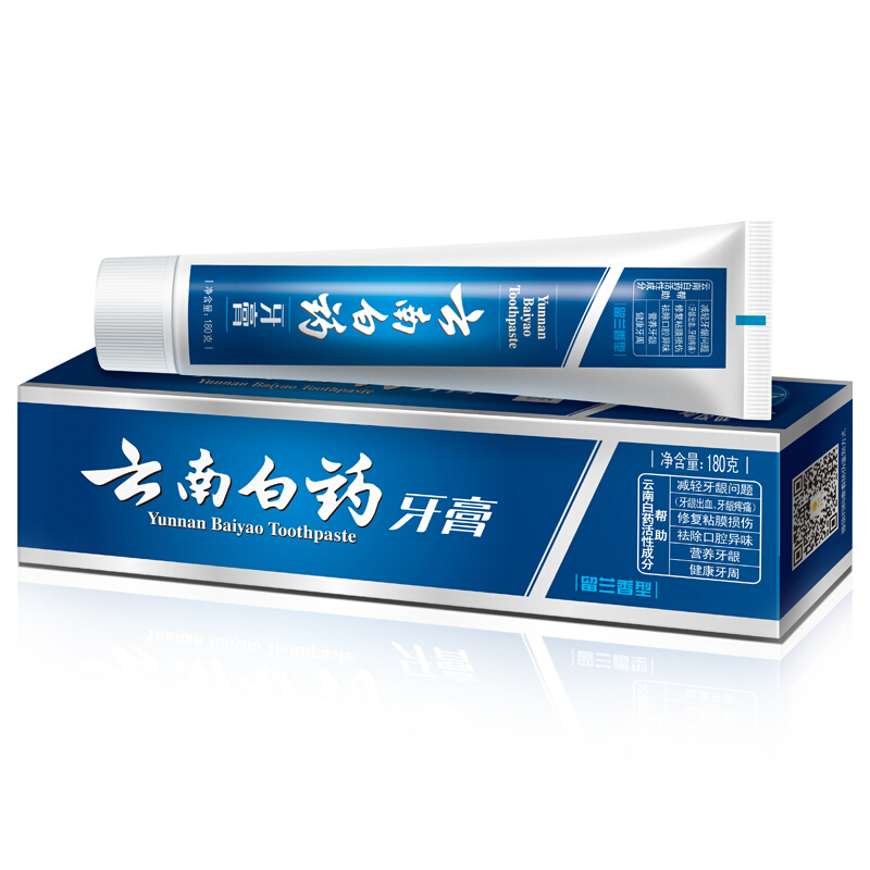 云南白药 牙膏 180g （留兰香型）_http://www.szkoa.com/img/images/C201903/1552035317414.jpg