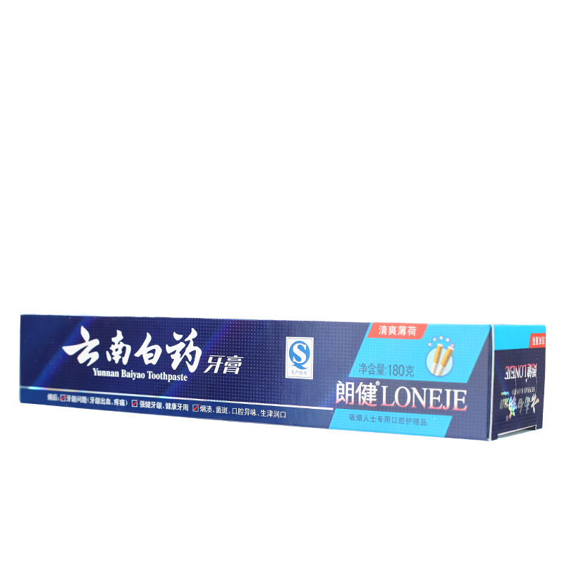 云南白药 牙膏 180g （薄荷香型）_http://www.szkoa.com/img/images/C201903/1552035673732.jpg