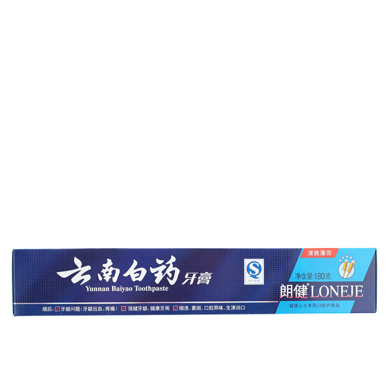 云南白药 牙膏 180g （薄荷香型）_http://www.szkoa.com/img/images/C201903/1552035673742.jpg