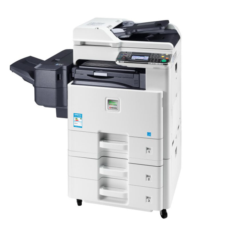 京瓷（KYOCERA） FS-C8520MFP  彩色A3复印机打印机扫描_http://www.szkoa.com/img/images/C201903/1552360764074.jpg