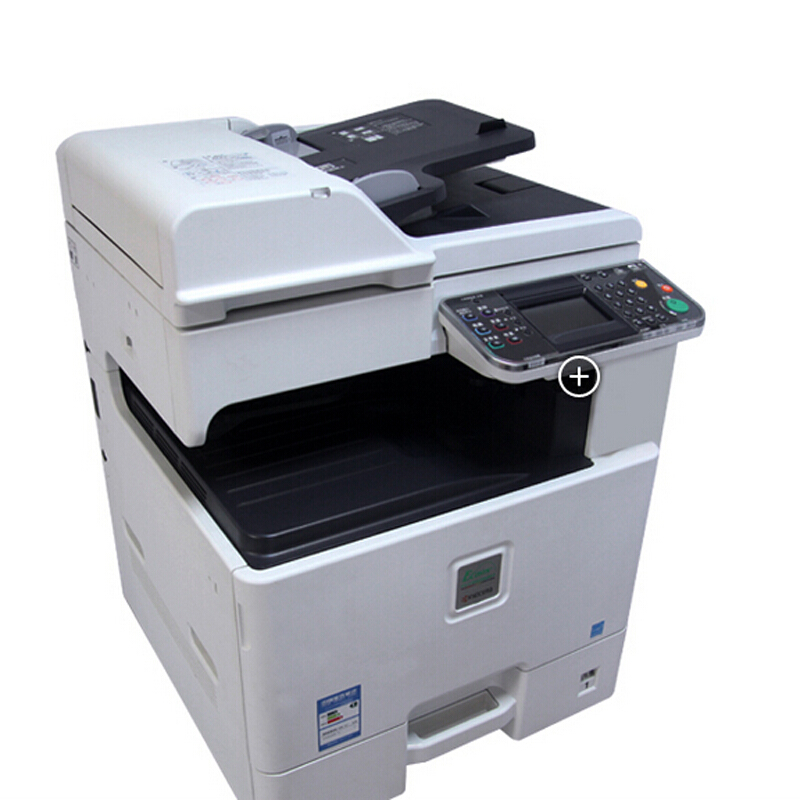 京瓷（KYOCERA） FS-C8520MFP  彩色A3复印机打印机扫描_http://www.szkoa.com/img/images/C201903/1552360764115.jpg