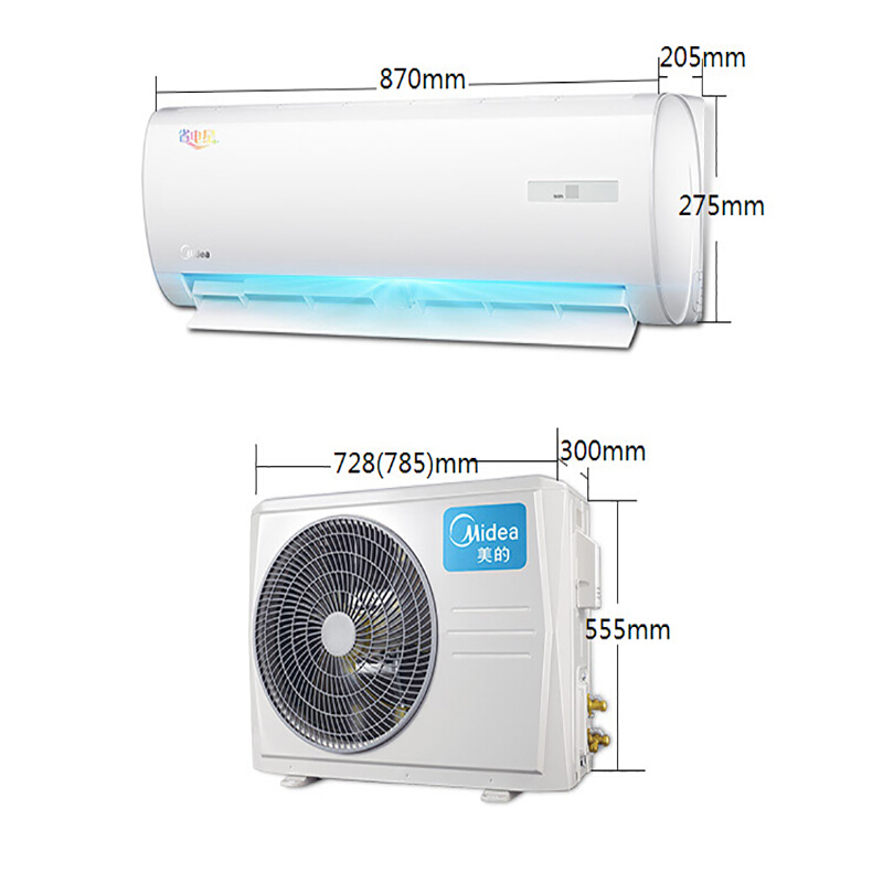 美的（Midea）  小1.5匹KFR-32GW/DY-DH400(D3）  省电星 壁挂式空调挂机_http://www.szkoa.com/img/images/C201903/1552372184831.jpg