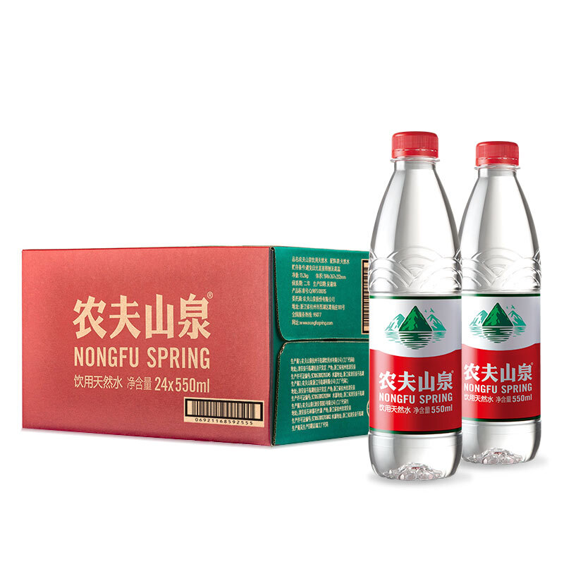 农夫山泉（NONGFU SPRING） 550ml  饮用天然水 1*24瓶 整箱
