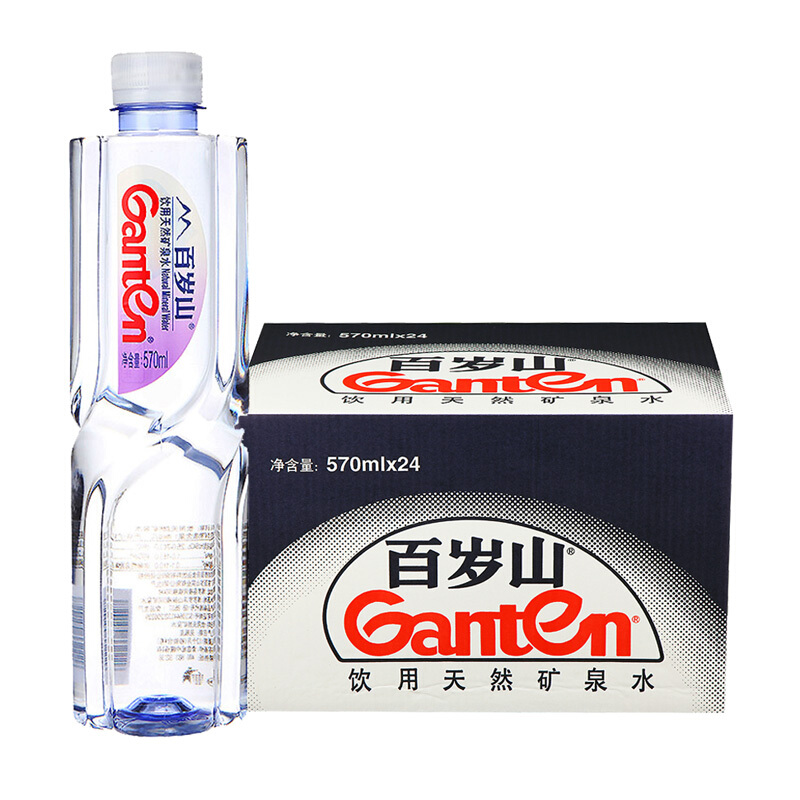  百岁山（Ganten） 570ml*24瓶 矿泉水 整箱_http://www.szkoa.com/img/images/C201903/1552382753743.jpg