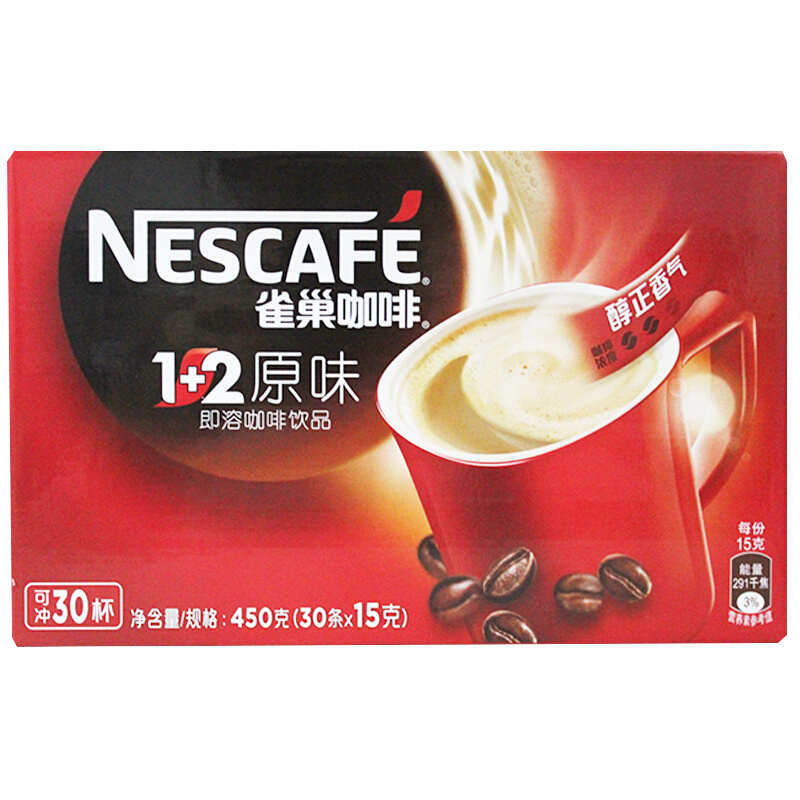 雀巢（Nestle） 1+2原味咖啡 450g (30条*15g)_http://www.szkoa.com/img/images/C201903/1552455935795.jpg