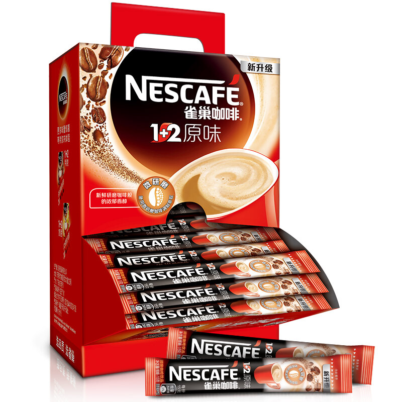 雀巢（Nestle） 咖啡1+2原味速溶咖啡饮品100条1500g_http://www.szkoa.com/img/images/C201903/1552456060753.jpg