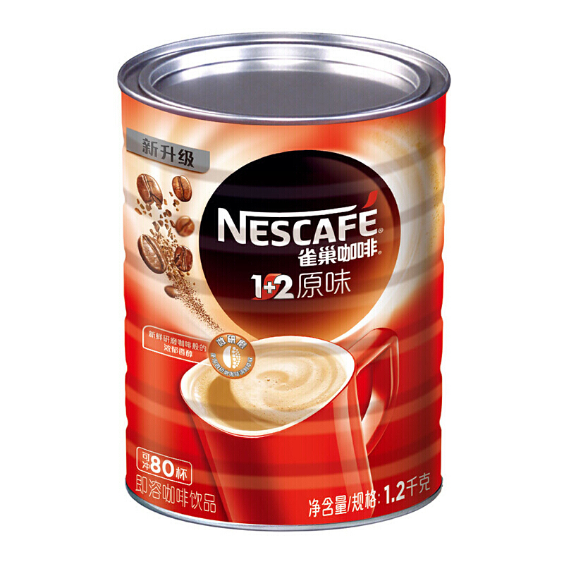 雀巢（Nestle） 1.2kg 咖啡1+2原味罐装 _http://www.szkoa.com/img/images/C201903/1552456200967.jpg