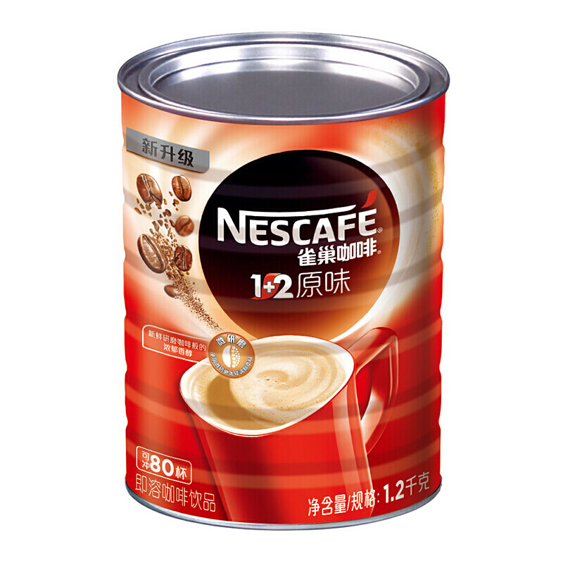 雀巢（Nestle） 1.2kg 咖啡1+2原味罐装 _http://www.szkoa.com/img/images/C201903/1552456200998.jpg
