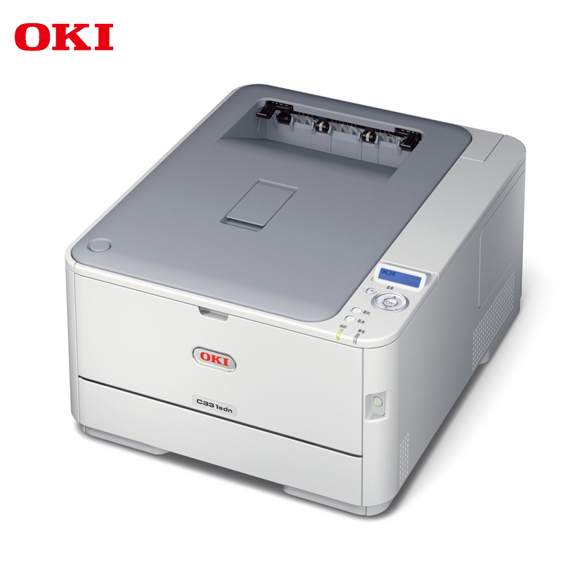 OKI C331SDN A4彩色LED打印机