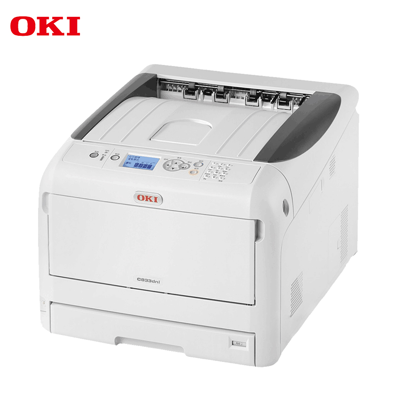 OKI C833DNL A3彩色页式LED打印机 自动双面打印_http://www.szkoa.com/img/images/C201904/1554099482454.jpg