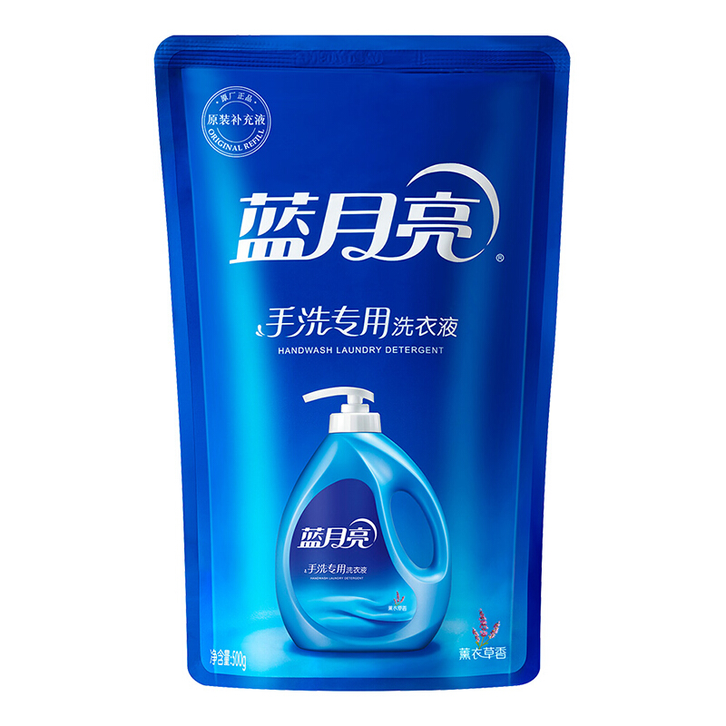 蓝月亮 薰衣草手洗专用洗衣液 袋装(500g)_http://www.szkoa.com/img/images/C201904/1556183238208.jpg