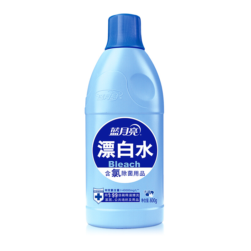 蓝月亮漂白水600g_http://www.szkoa.com/img/images/C201904/1556241496257.jpg