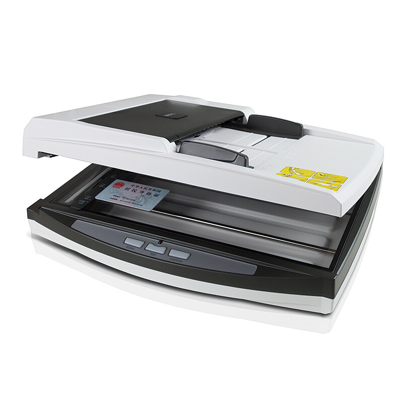 明基（BenQ）P902 A4幅面高速ADF馈纸式和平板式彩色扫描仪