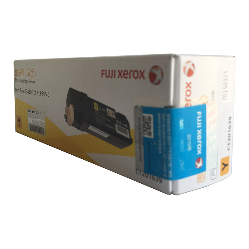 富士施乐（FUJI XEROX）CP305d/CM305df 原装彩色施乐打印机碳粉墨粉盒、墨盒耗材(CT201639黄色)_http://www.szkoa.com/img/images/C201906/1560476404213.jpg