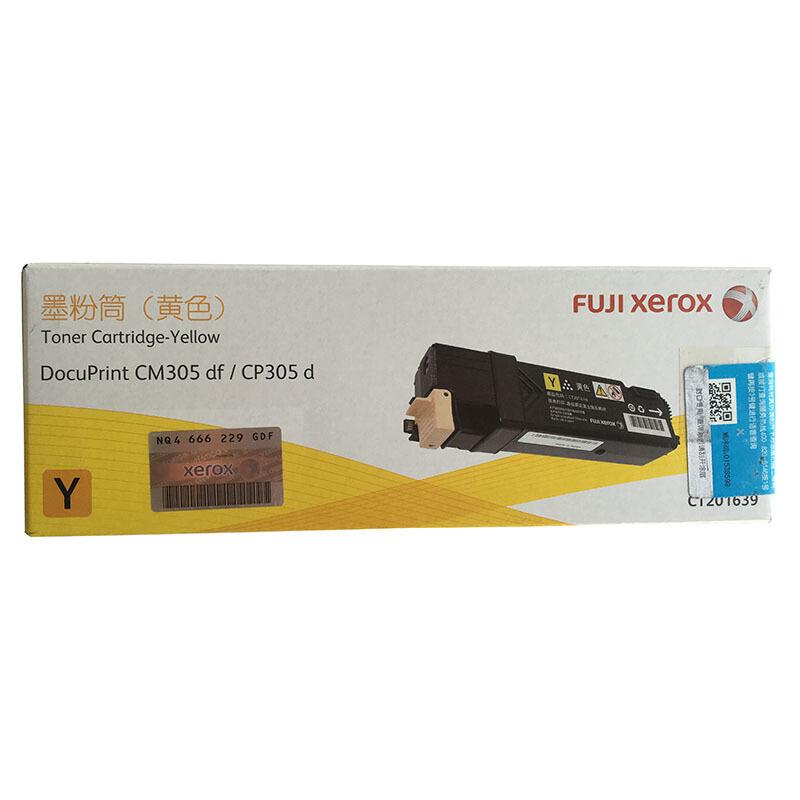 富士施乐（FUJI XEROX）CP305d/CM305df 原装彩色施乐打印机碳粉墨粉盒、墨盒耗材(CT201639黄色)
